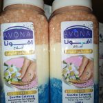 SOINS POUR PIEDS SECS AVONA BARAKASOUQ