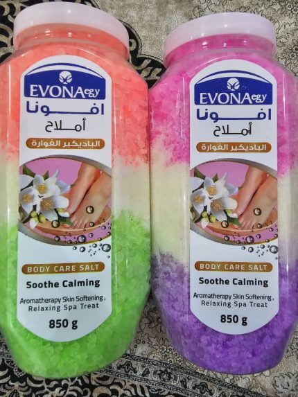 CREME PIEDS SOINS PIEDS SECS BARAKASOUQ