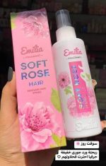 PARFUM TRAITEMENT CHEVEUX JULIET ROSE - BARAKASOUQ