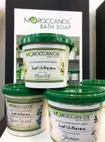 Savon Hammam Maroccanoil – Image 2