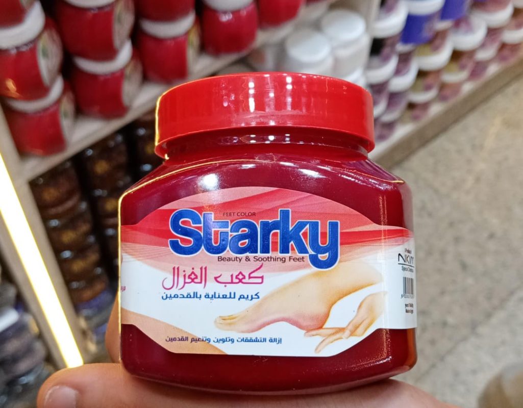 crème hydratante pour pieds dakar sénégal barakasouq