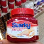 crème hydratante pour pieds dakar sénégal barakasouq