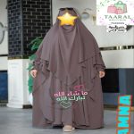 Jilbab 2 Pièces – Image 2