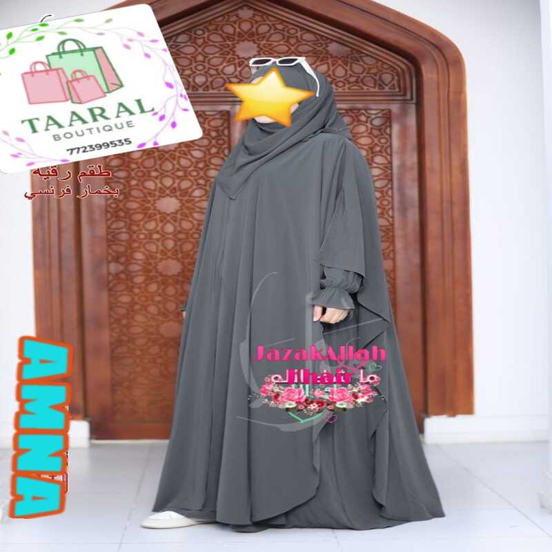 jilbab-2-pieces-dubai-prestige Jilbab 2 pièces ample et fluide avec jupe assortie.