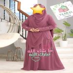 Jilbab 1 Pièce – Image 2