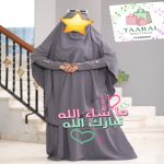 Jilbab 1 Pièce – Image 3