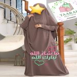 Jilbab 1 Pièce – Image 4