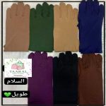 Gants longs pour femmes – Image 2