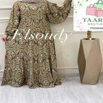 Robe Longue Évasée à Motifs – Image 2