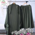Ensemble Jilbab Deux Pièces – Image 5