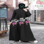 Abaya Plissée Élégante – Image 2