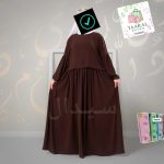 Ensemble Robe et Manteau Court – Image 2