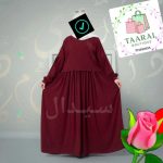 Ensemble Robe et Manteau Court – Image 3