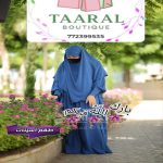 Ensemble Jilbab Fluide – Image 6
