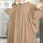 Abaya Papillon Zippée à Liserés – Image 3