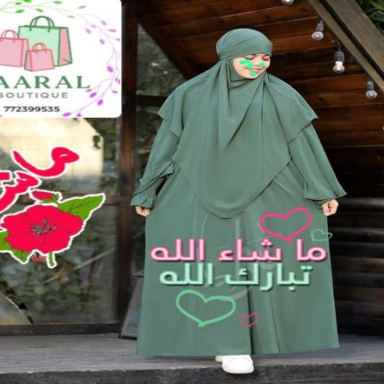 Ensemble mastour pour femme comprenant un khimar long à coupe arrondie et une robe ample assortie, présenté par Taaral Boutique.