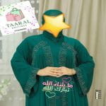 Abaya Harir Original Brodée – Image 3