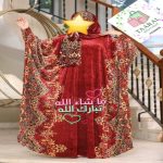 Abaya Papillon Velours Prestige – Image 3