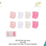 Fiche produit de la marque Bebe Favour montrant plusieurs paires de chaussettes en tissu éponge pour bébé de 0 à 6 mois avec un aperçu de la boîte d'emballage et les détails de composition du tissu.