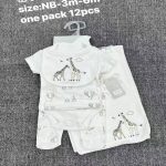 Ensemble de Naissance en Coton pour Bébé – Image 2