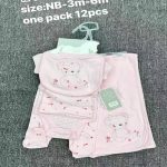 Ensemble de Naissance en Coton pour Bébé – Image 3