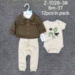 Ensemble 3 Pièces Veste, Body et Pantalon pour Bébé – Image 7