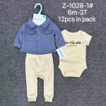 Ensemble 3 Pièces Veste, Body et Pantalon pour Bébé – Image 6