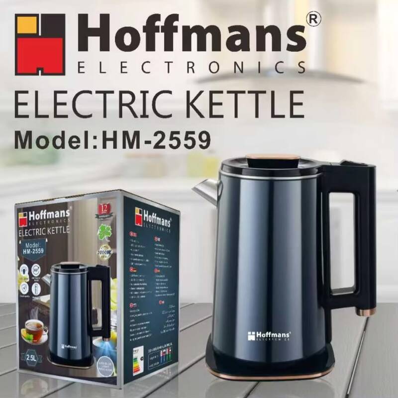 Bouilloire électrique moderne de la marque Hoffmans modèle HM-2559 à côté de son emballage d'origine affichant une capacité de 2,5 litres et une puissance de 2000W.