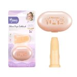 Doigtier de dentition en silicone pour bébé pour le nettoyage des dents et le massage des gencives, avec ses étuis de rangement.