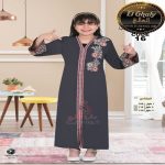 Djellaba Égyptienne Fille avec Voile en Mousseline