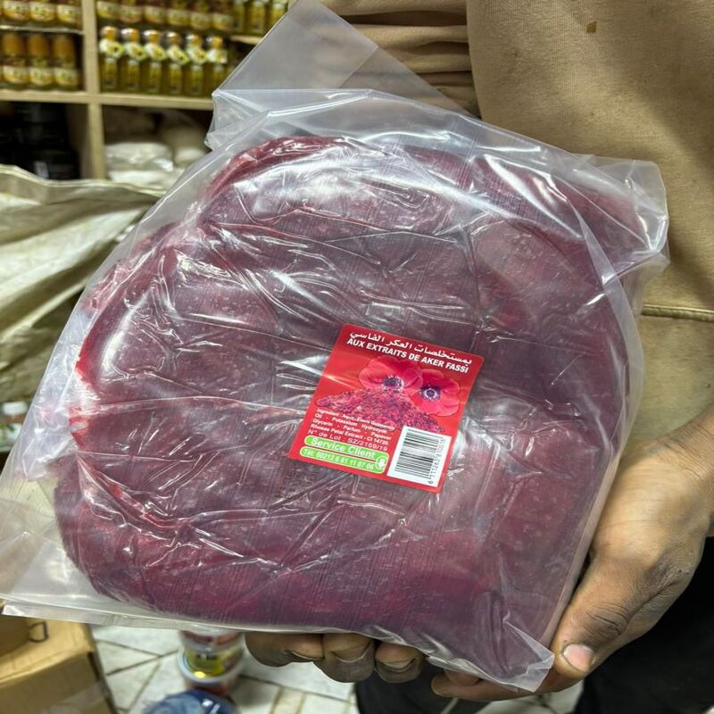 Savon Hammam 5 kg