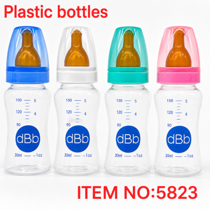 Biberon dBb Remond 150 ml en plastique transparent