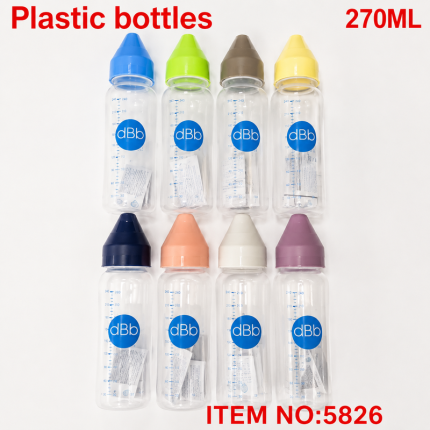 Biberon dBb Remond 270 ml en plastique