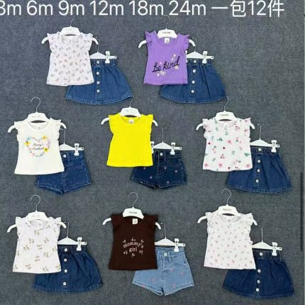 Ensemble bébé 2 pièces gris et vert avec motif lion