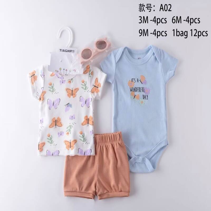 Ensemble bébé 3 pièces rose
