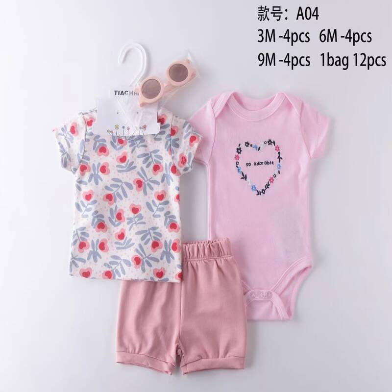 Ensemble bébé 3 pièces rose avec body, haut à cerises et short