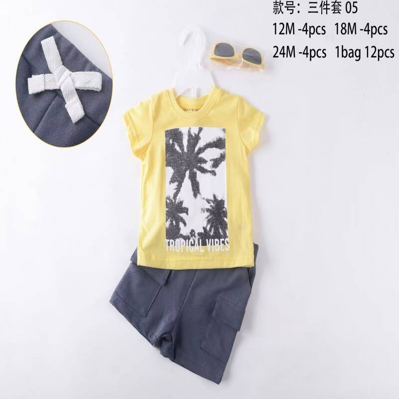 Ensemble garçon 3 pièces jaune et gris motif tropical