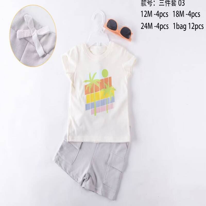 Ensemble garçon Tropical 3 pièces