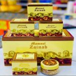 Mamool Zainab parfumé en coffret