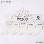 Lot de 5 paires de chaussettes bébé en coton 0-6 mois